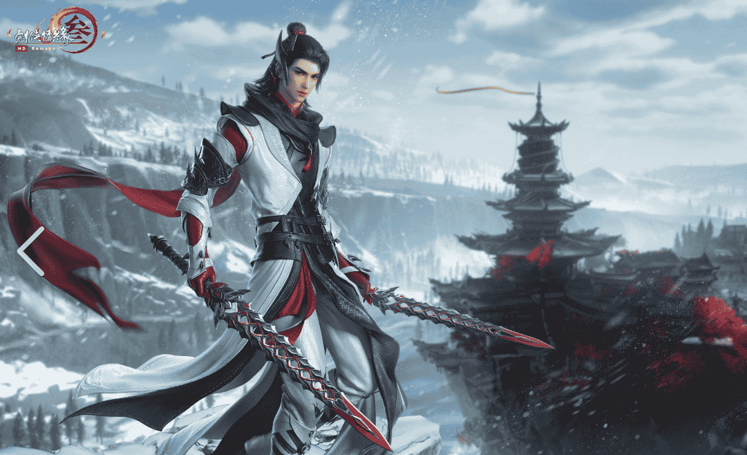 《剑网 3》美术风格与制作流程