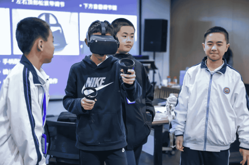 互联网实践课堂