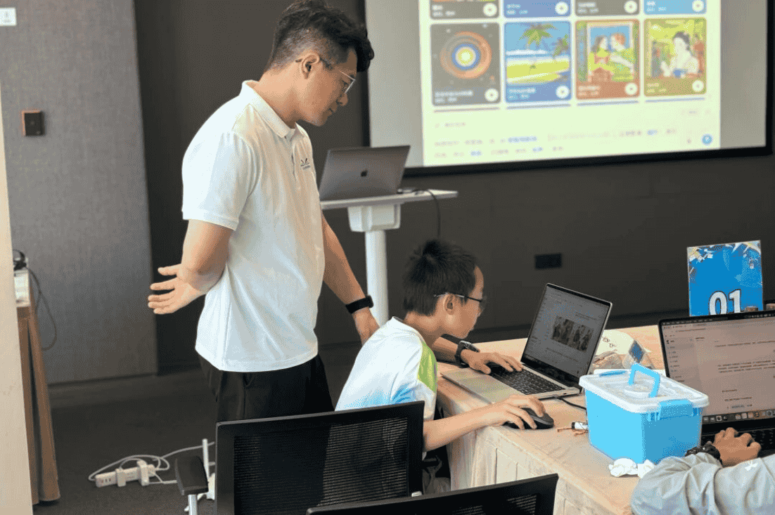 学员使用 WPS AI 等工具进行角色设计的项目实战实拍